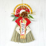 Good Luck Shimenawa - 好运连连 - Decor - Pine - Preserved Flowers & Fresh Flower Florist Gift Store