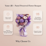 Yume (夢) - Pastel Preserved Flower Bouquet - Flowers - Purple - Preserved Flowers & Fresh Flower Florist Gift Store