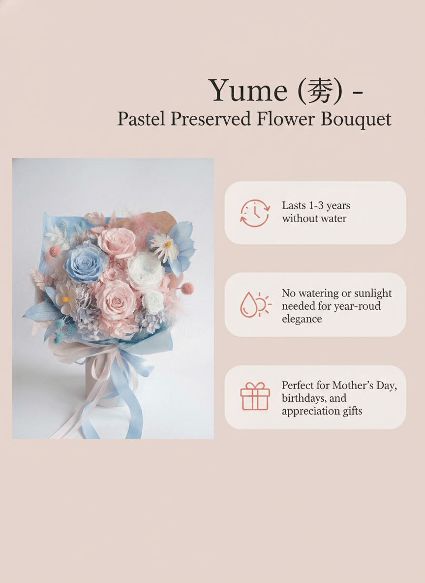 Yume (夢) - Pastel Preserved Flower Bouquet - Flowers - Purple - Preserved Flowers & Fresh Flower Florist Gift Store