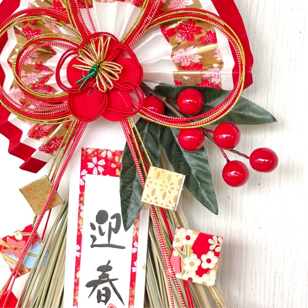 Good Luck Shimenawa - 好运连连 - Decor - Plum Blossom - Preserved Flowers & Fresh Flower Florist Gift Store