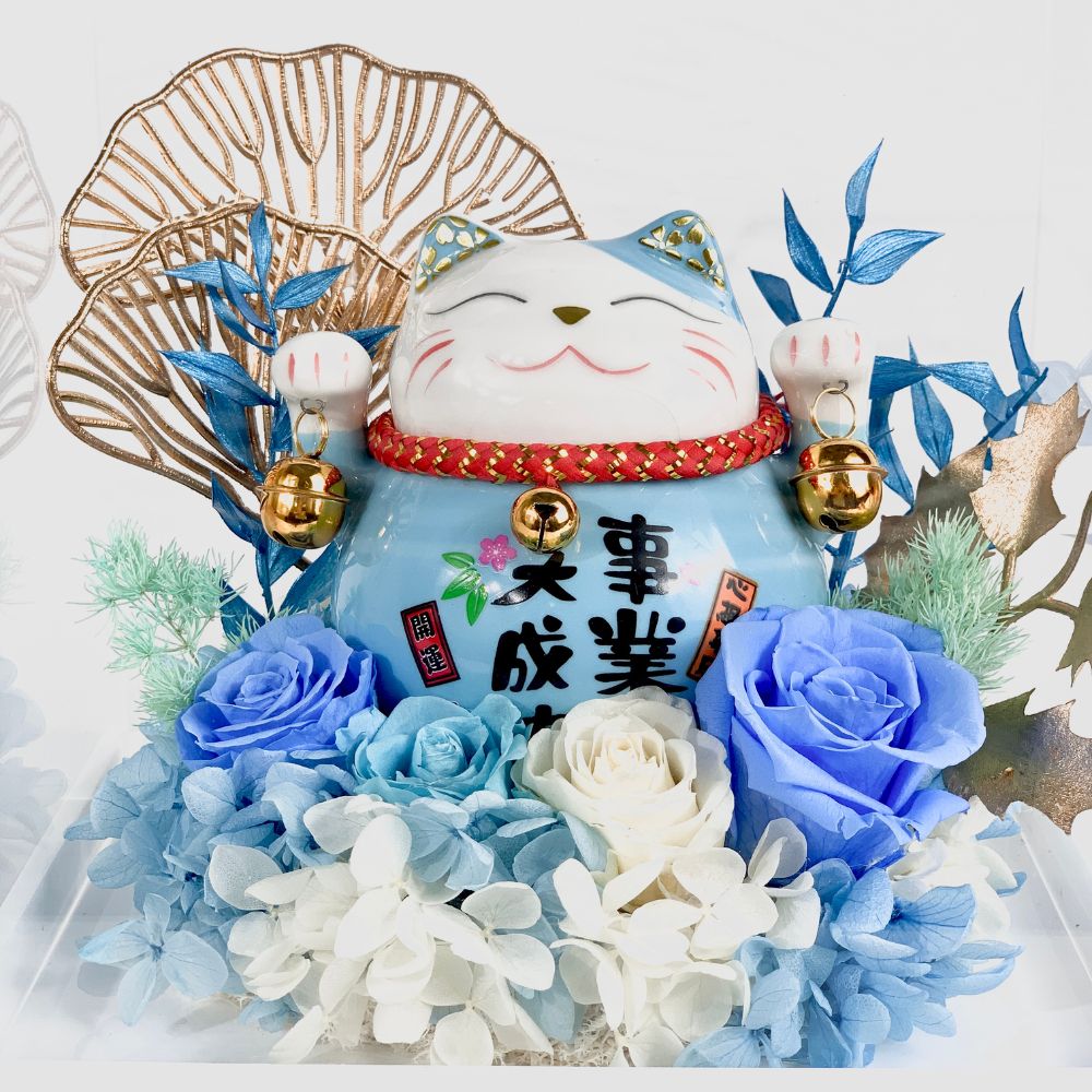 Maneki-Neko 招き猫 Flower Box, Blue (Career & Success) - Flower - Preserved Flowers & Fresh Flower Florist Gift Store